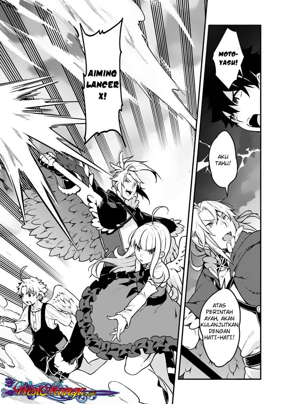 Yari no Yuusha no Yarinaoshi Chapter 17 Gambar 22