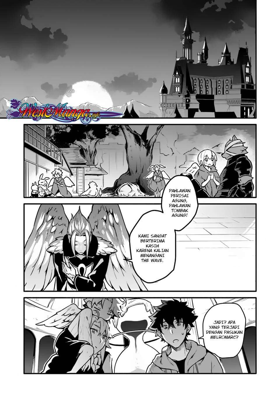 Yari no Yuusha no Yarinaoshi Chapter 17 Gambar 24