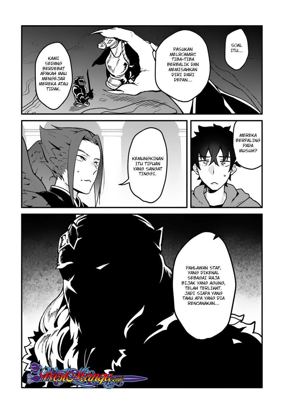 Yari no Yuusha no Yarinaoshi Chapter 17 Gambar 25