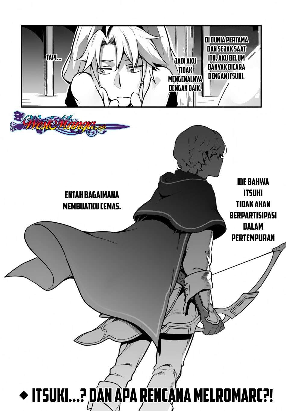 Yari no Yuusha no Yarinaoshi Chapter 17 Gambar 27