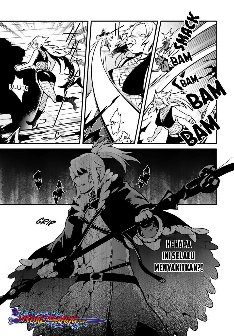 Yari no Yuusha no Yarinaoshi Chapter 17 Gambar 5