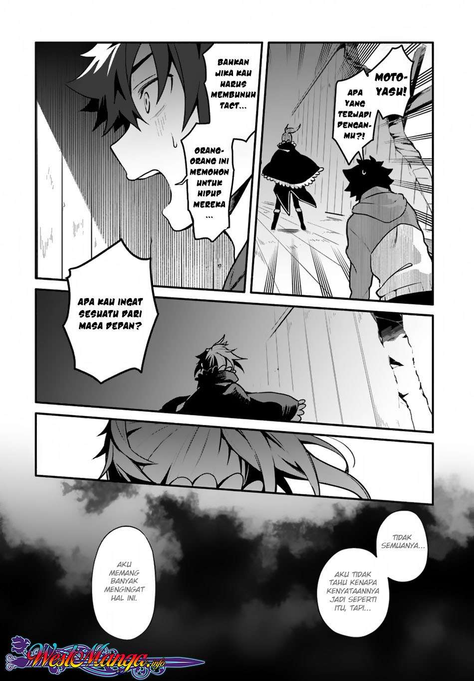 Yari no Yuusha no Yarinaoshi Chapter 17 Gambar 6