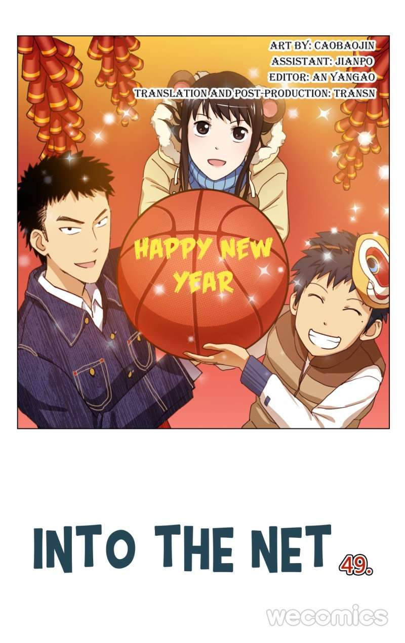 Baca Into The Net! Chapter 49 Gambar 2