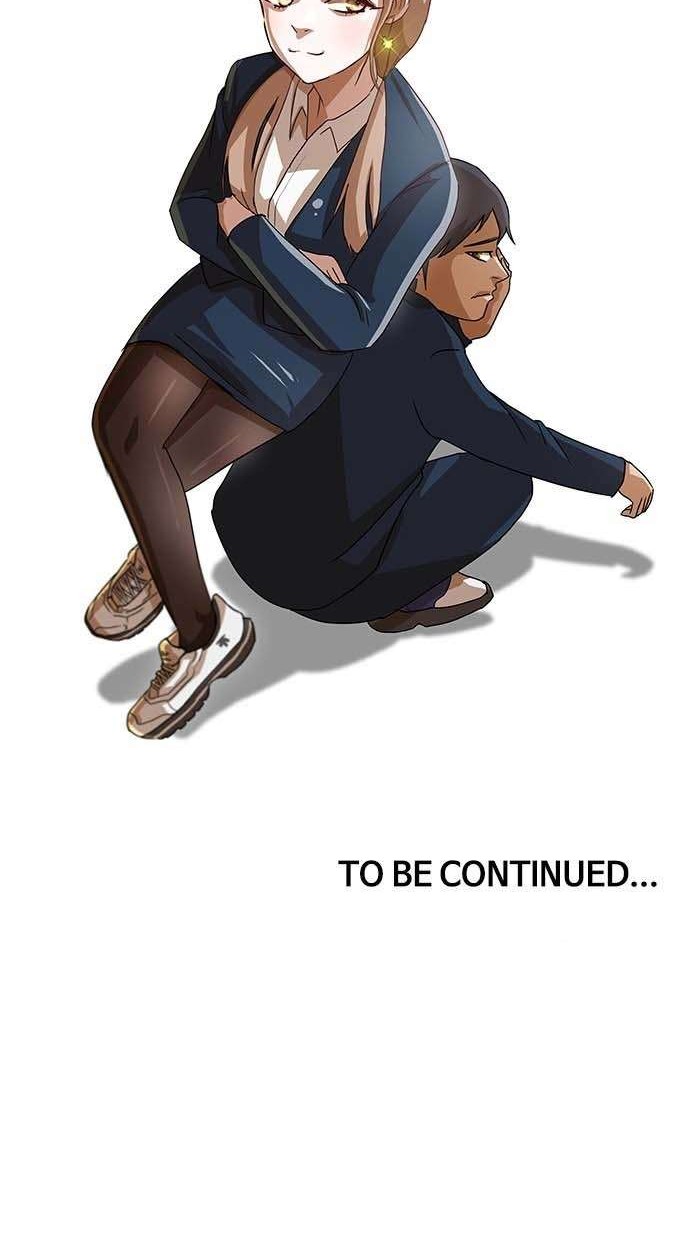 The Girl from Random Chatting! Chapter 17 Gambar 30
