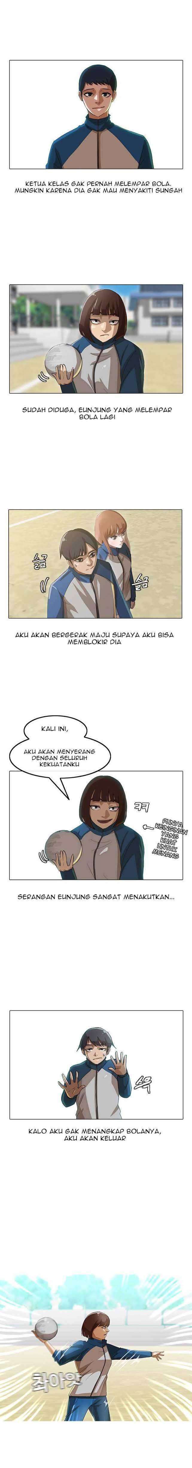The Girl from Random Chatting! Chapter 17 4