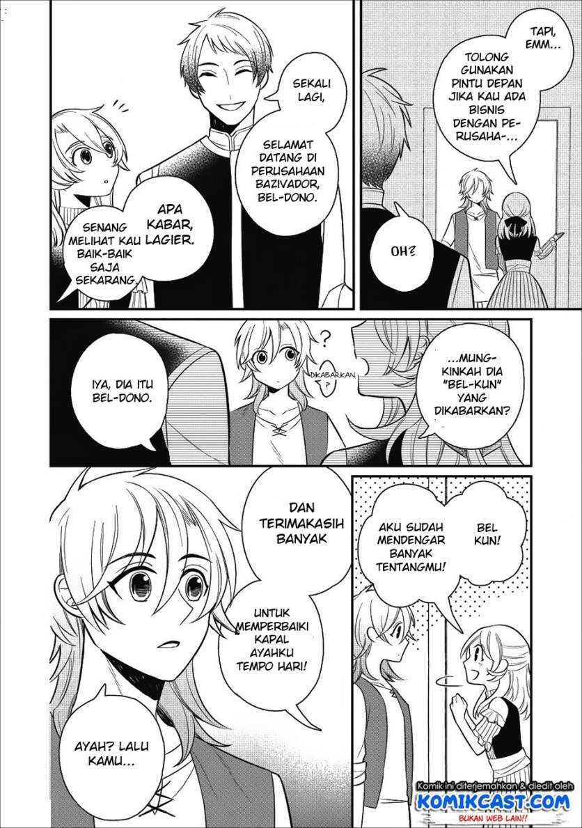 Murabito Tensei: Saikyou no Slow Life Chapter 19 Gambar 17