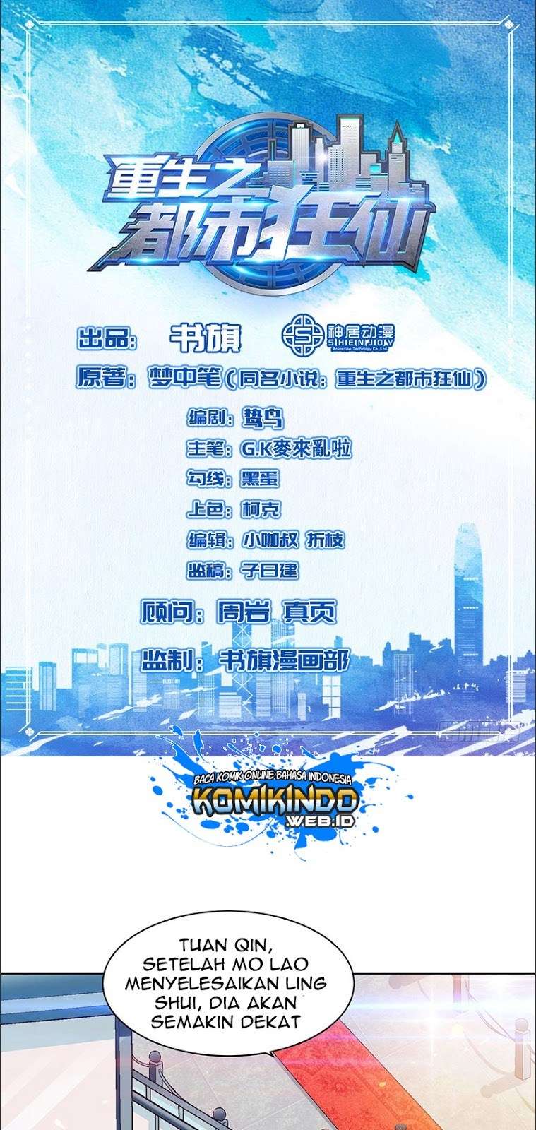 Baca Manhua Rebirth Of The Urban Mad Immortal Chapter 29 Gambar 2