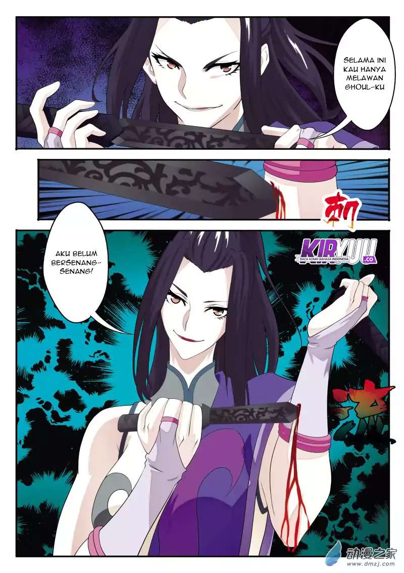 The Mythical Realm Chapter 112 Gambar 12