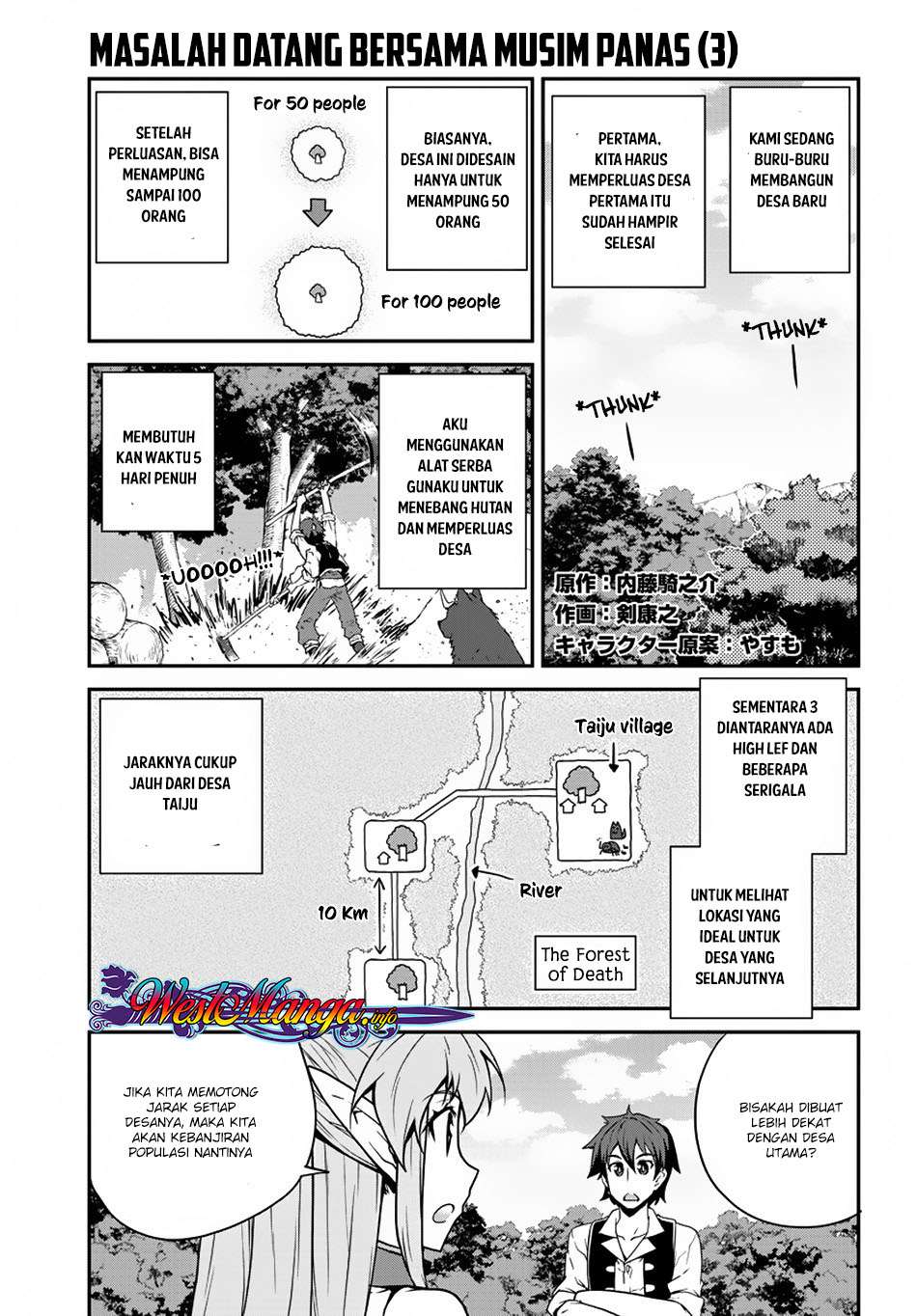 Baca  Isekai Nonbiri Nouka Chapter 89 Gambar 2