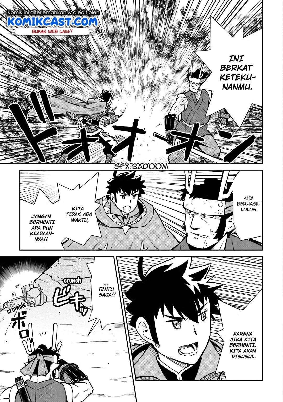 Toaru Ossan no VRMMO Katsudouki Chapter 45 Gambar 16