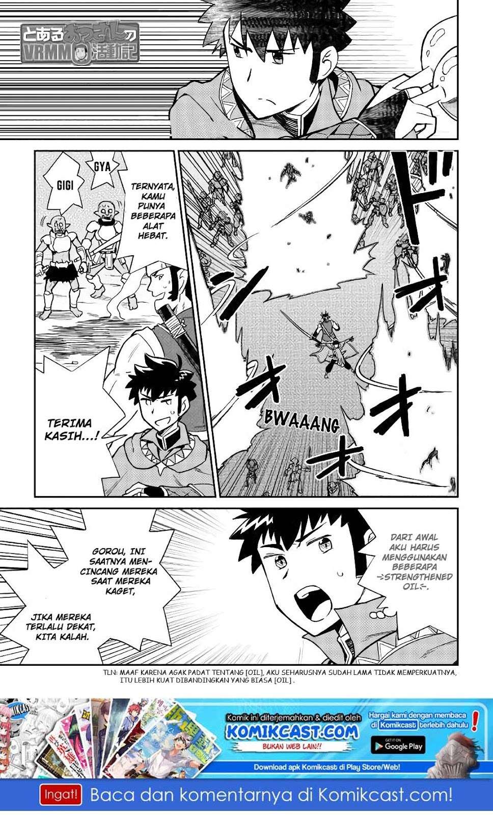 Baca Toaru Ossan no VRMMO Katsudouki Chapter 45 Gambar 2