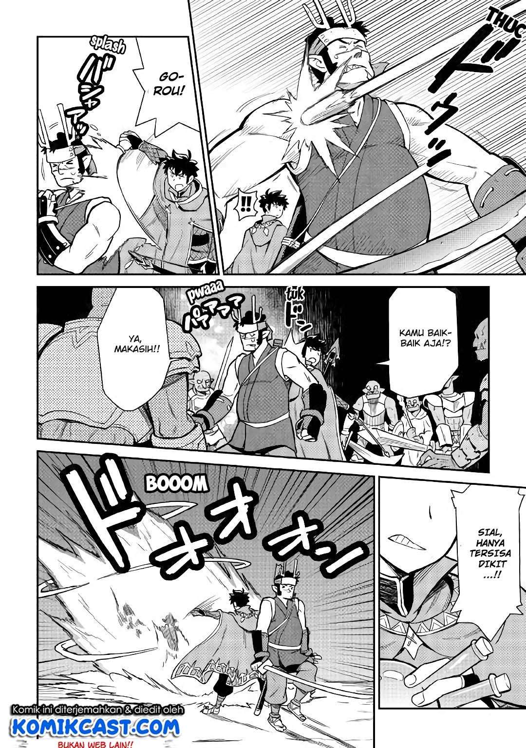 Toaru Ossan no VRMMO Katsudouki Chapter 45 Gambar 5