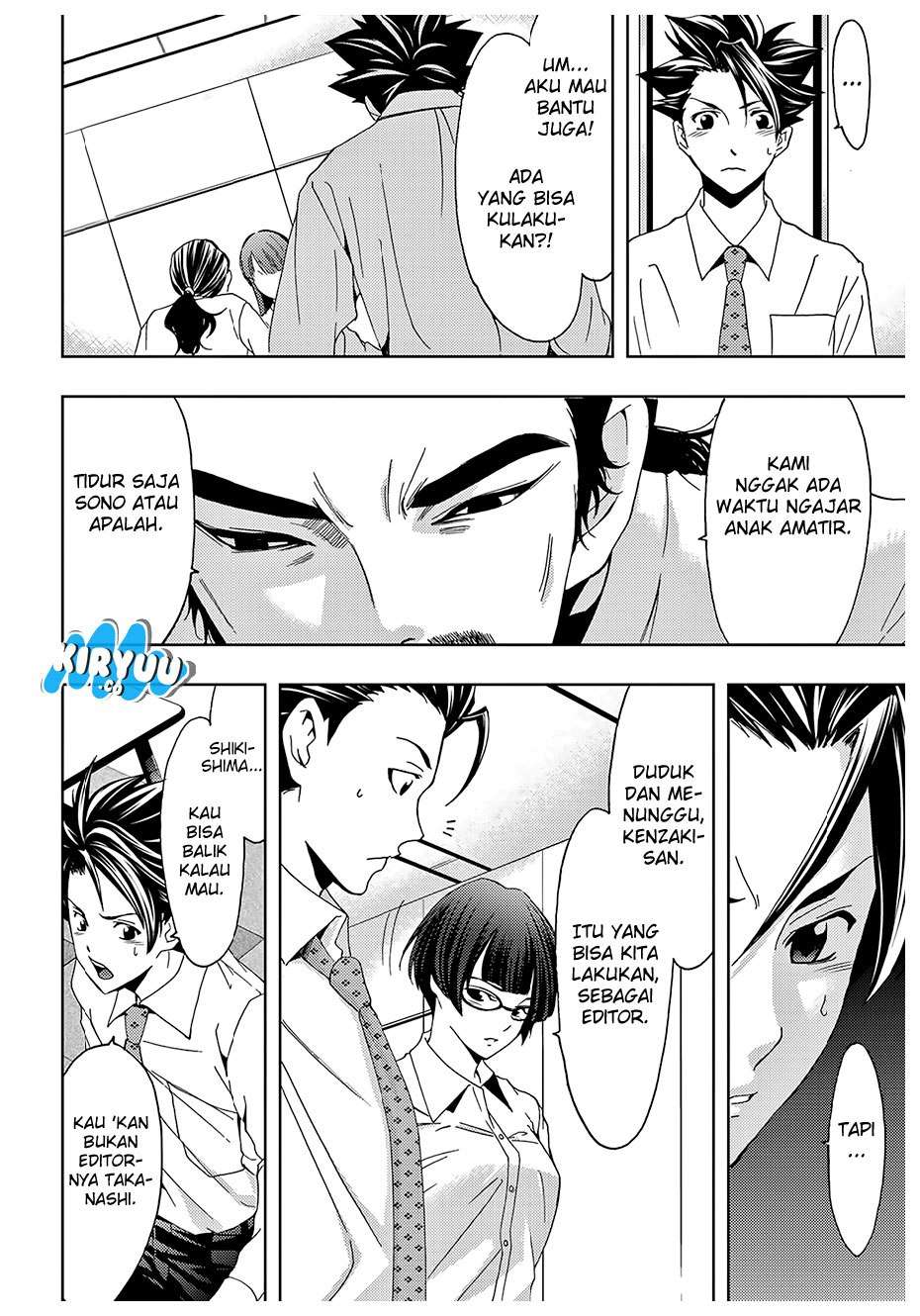 Hitman (Seo Kouji) Chapter 42 Gambar 11