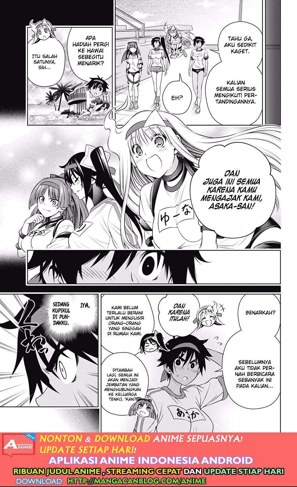 Yuragi-sou no Yuuna-san Chapter 175 Gambar 17