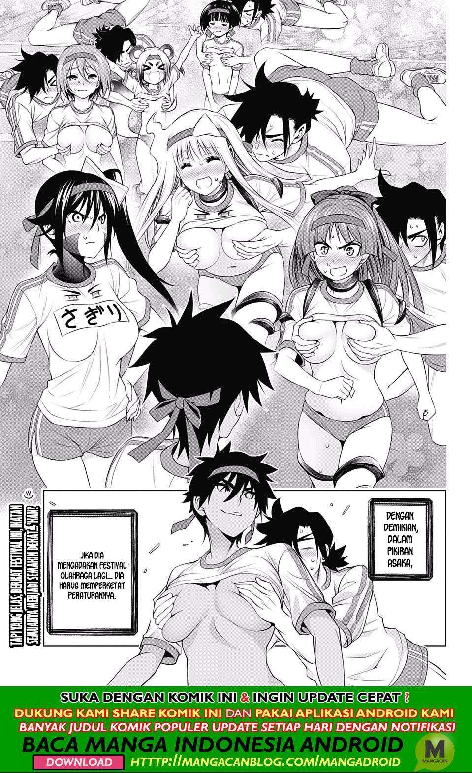 Yuragi-sou no Yuuna-san Chapter 175 Gambar 19