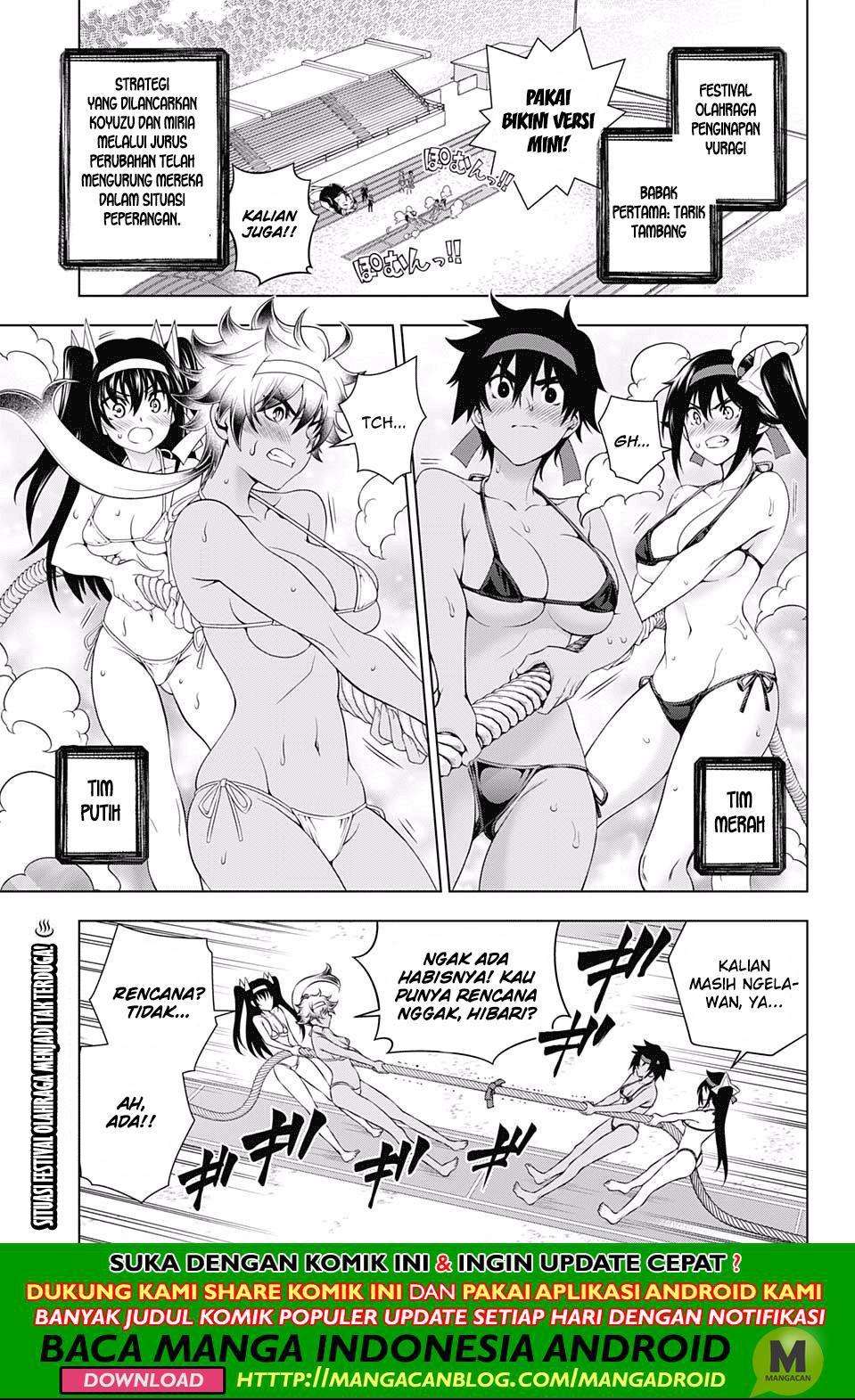 Baca Yuragi-sou no Yuuna-san Chapter 175 Gambar 2