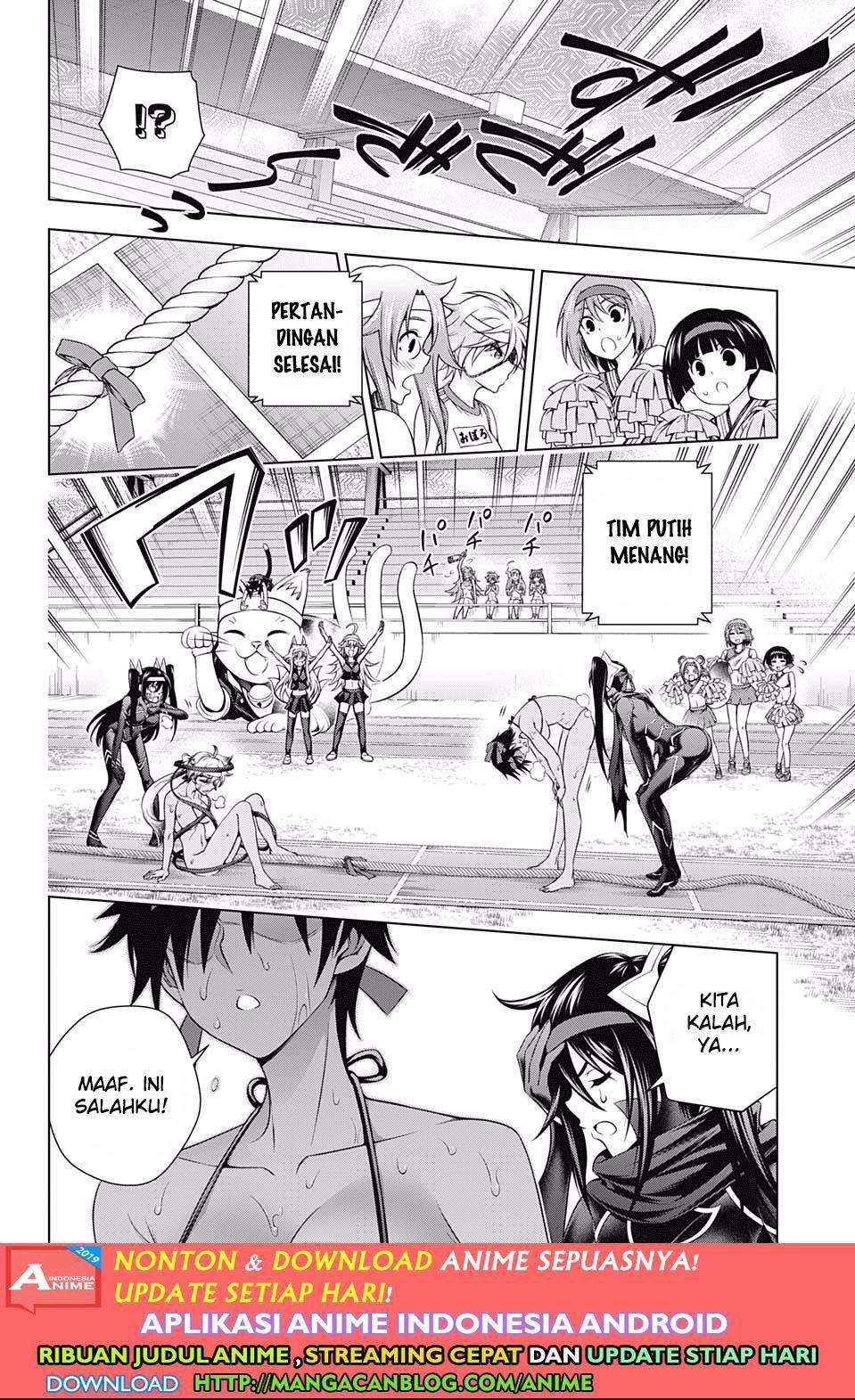 Yuragi-sou no Yuuna-san Chapter 175 Gambar 5