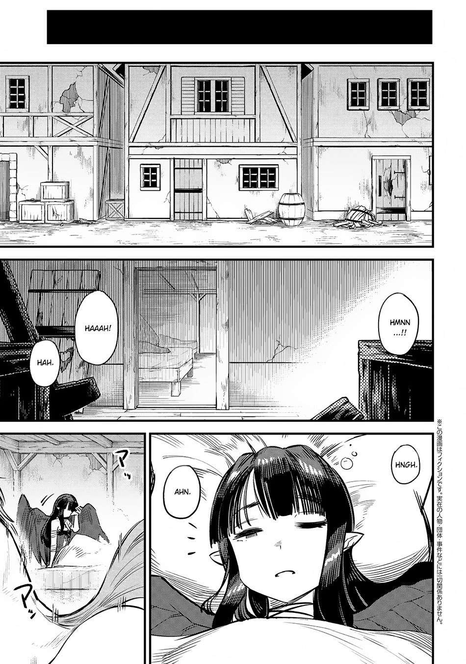 Baca Kaifuku Jutsushi Yarinaoshi: Sokushi Mahou to Skill Copy no Chouetsu Heal Chapter 19.2 Gambar 2