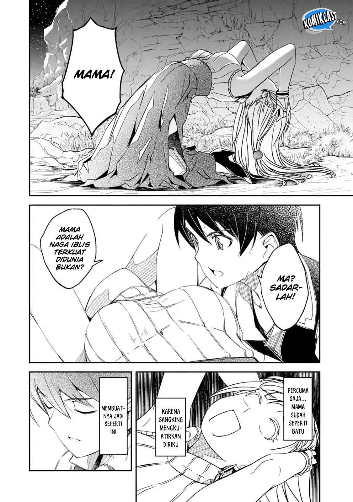 Mom, Please Don’t Come Adventuring With Me! Chapter 5.5 Gambar 4