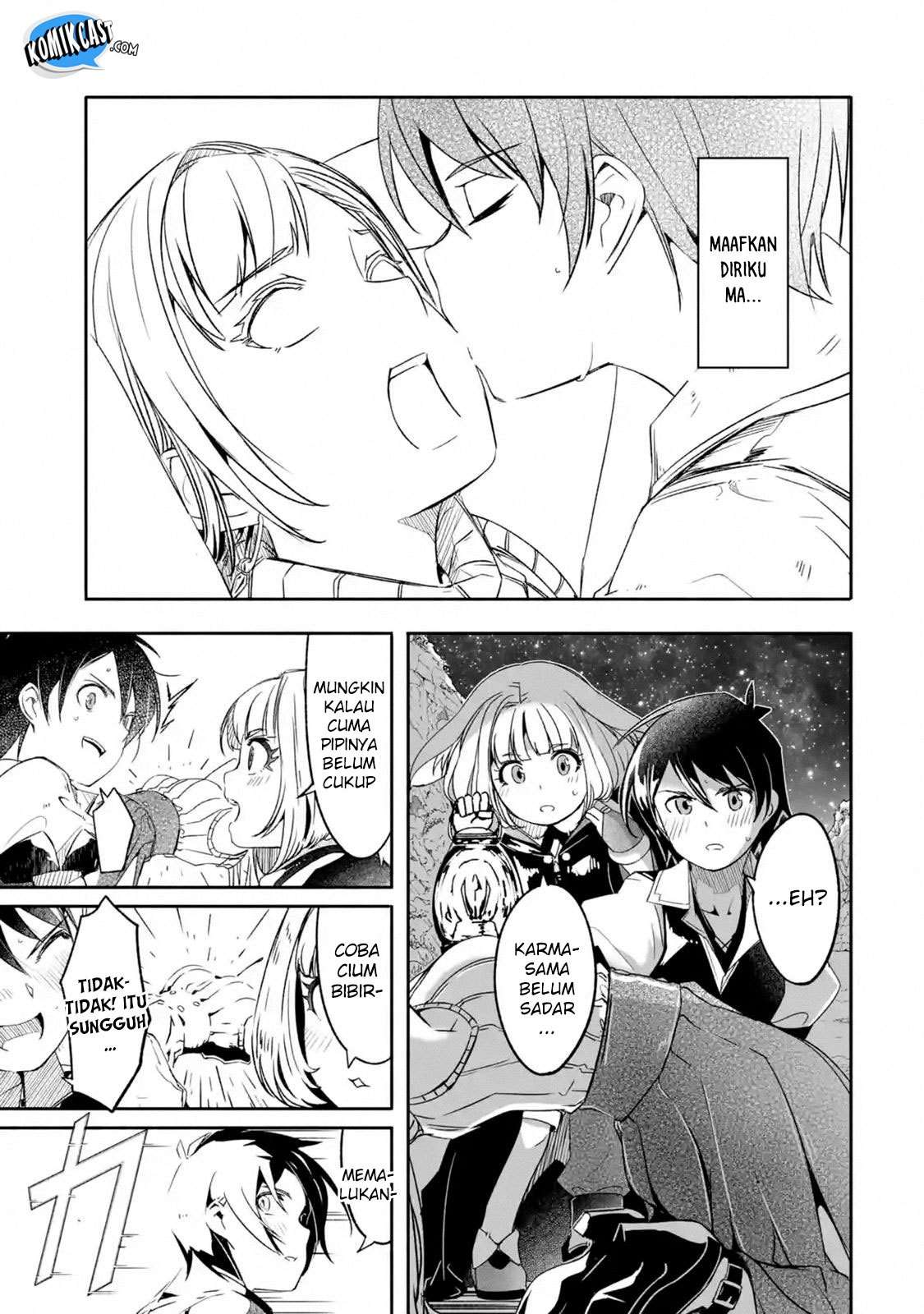 Mom, Please Don’t Come Adventuring With Me! Chapter 5.5 Gambar 5