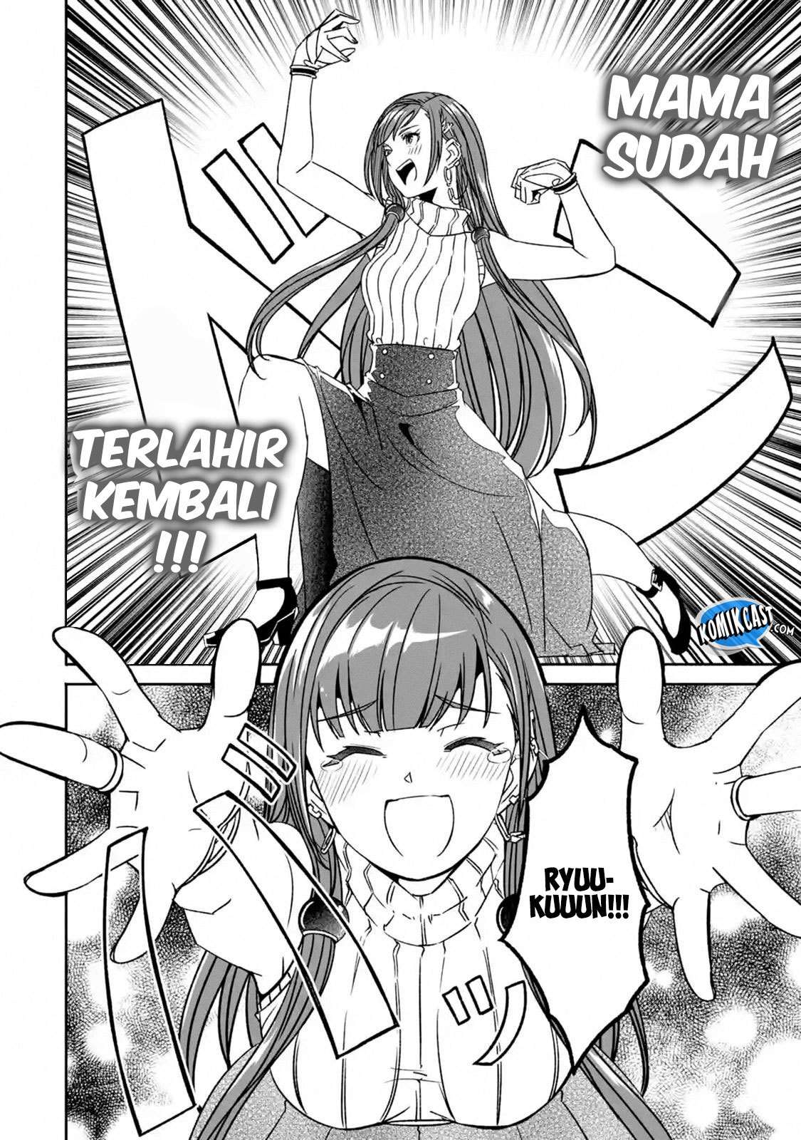 Mom, Please Don’t Come Adventuring With Me! Chapter 5.5 Gambar 8