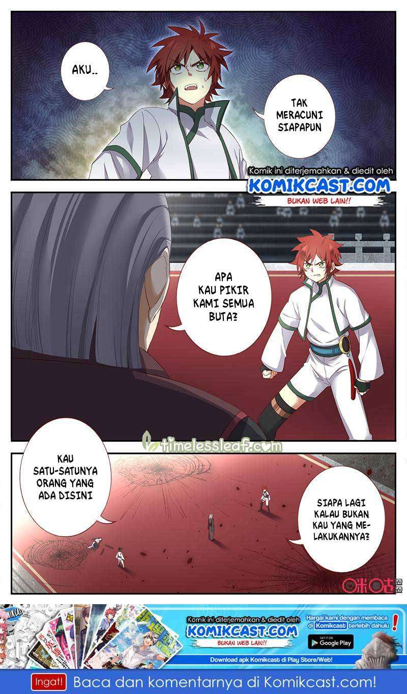 Martial God’s Space Chapter 45 Gambar 3