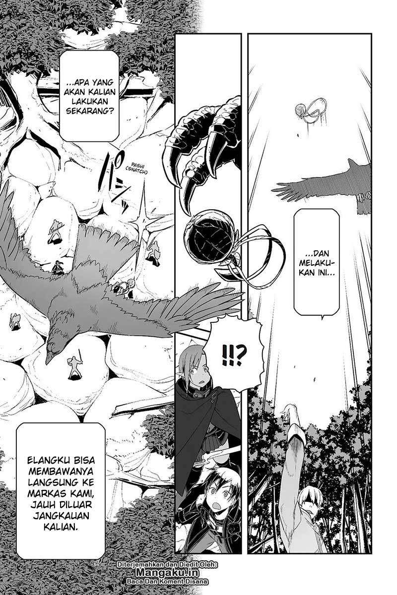 Sword Art Online – Progressive Chapter 26 Gambar 14
