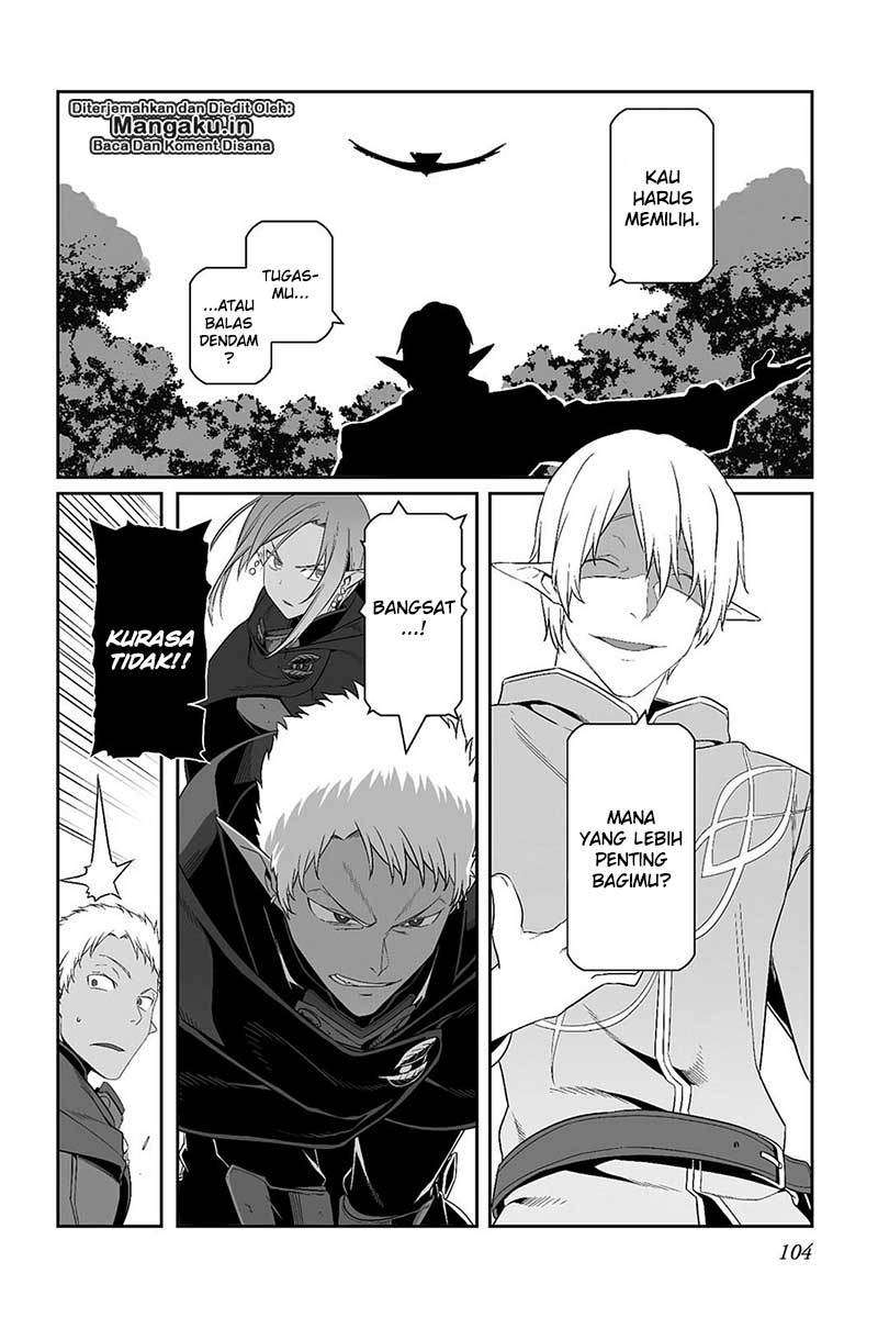 Sword Art Online – Progressive Chapter 26 Gambar 15