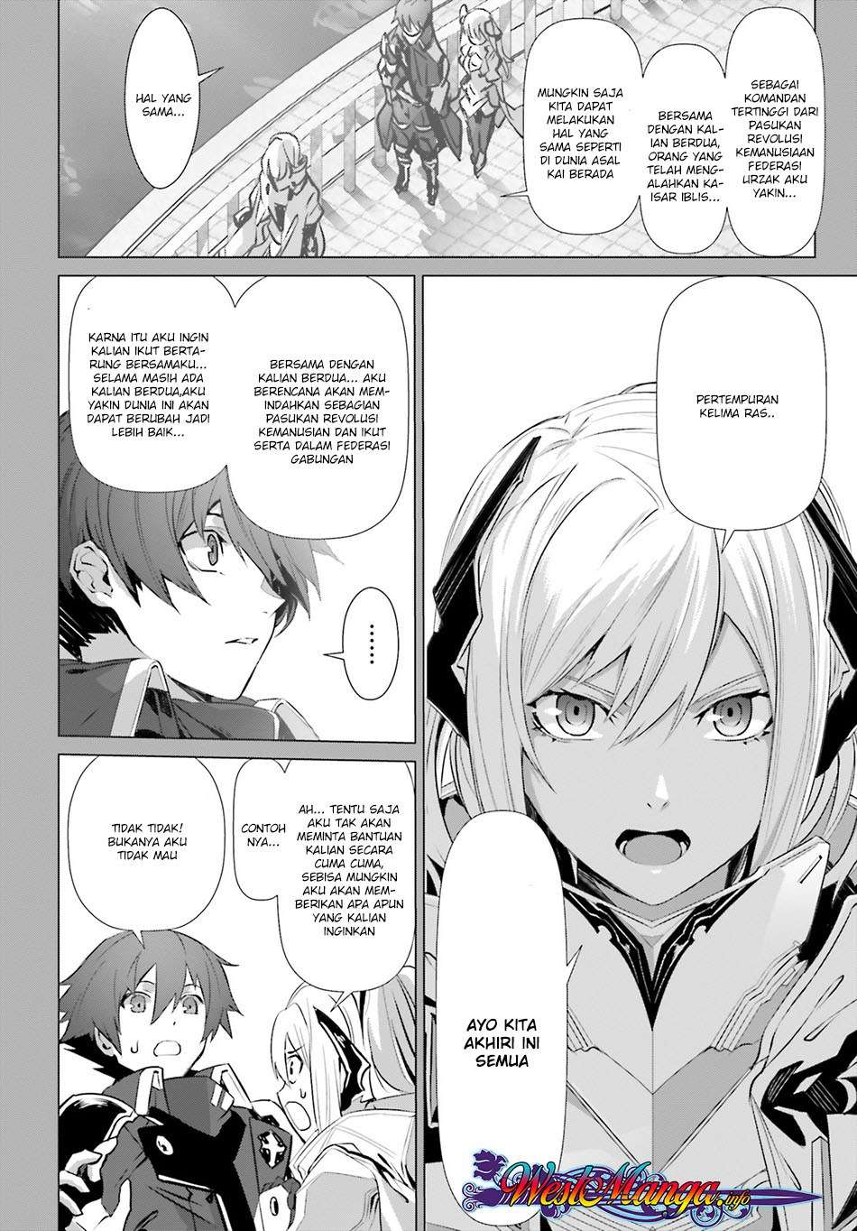 Naze Boku no Sekai wo Daremo Oboeteinai no ka? Chapter 16 Gambar 14