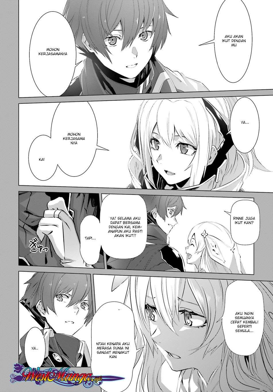 Naze Boku no Sekai wo Daremo Oboeteinai no ka? Chapter 16 Gambar 16