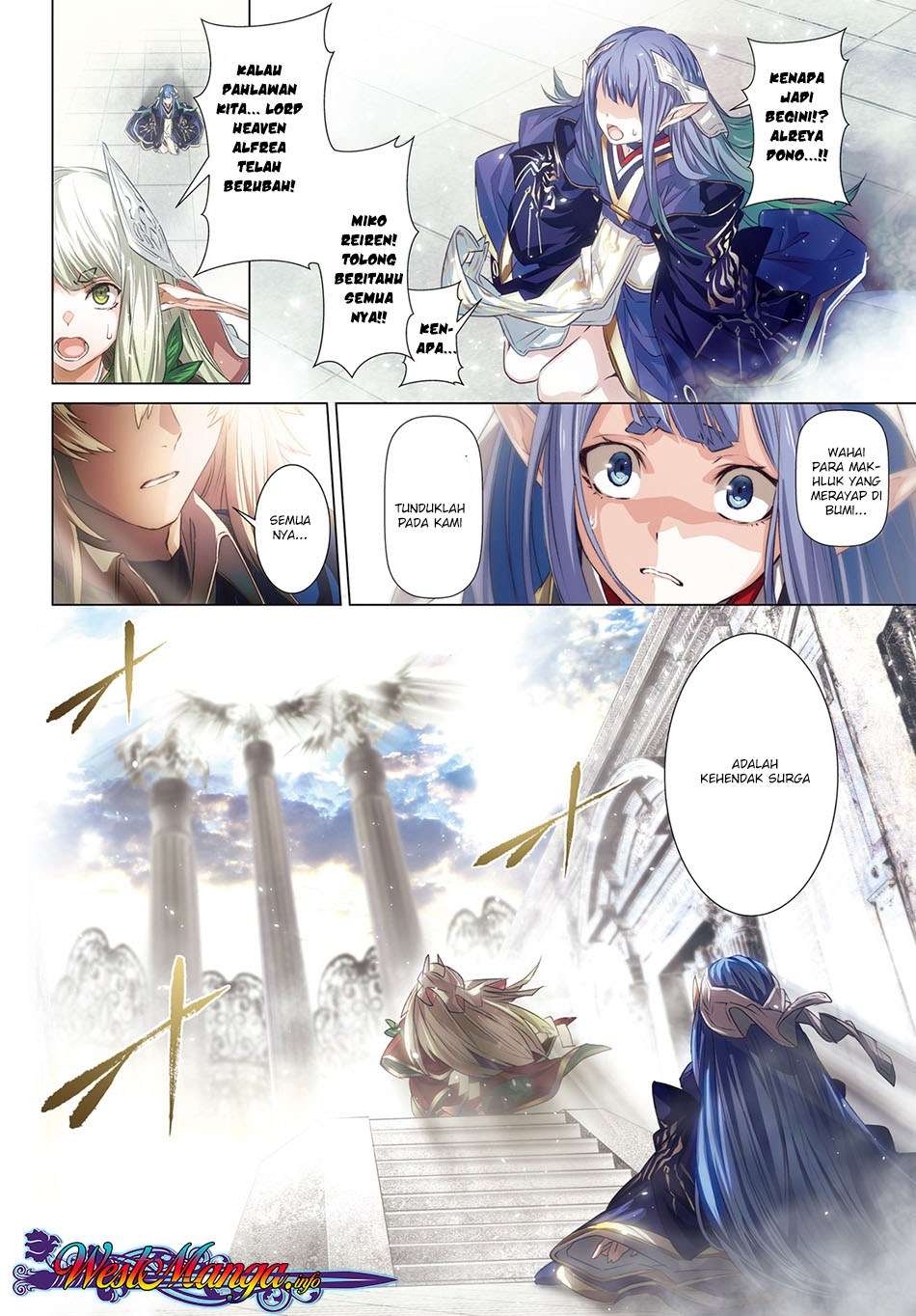 Baca  Naze Boku no Sekai wo Daremo Oboeteinai no ka? Chapter 16 Gambar 2