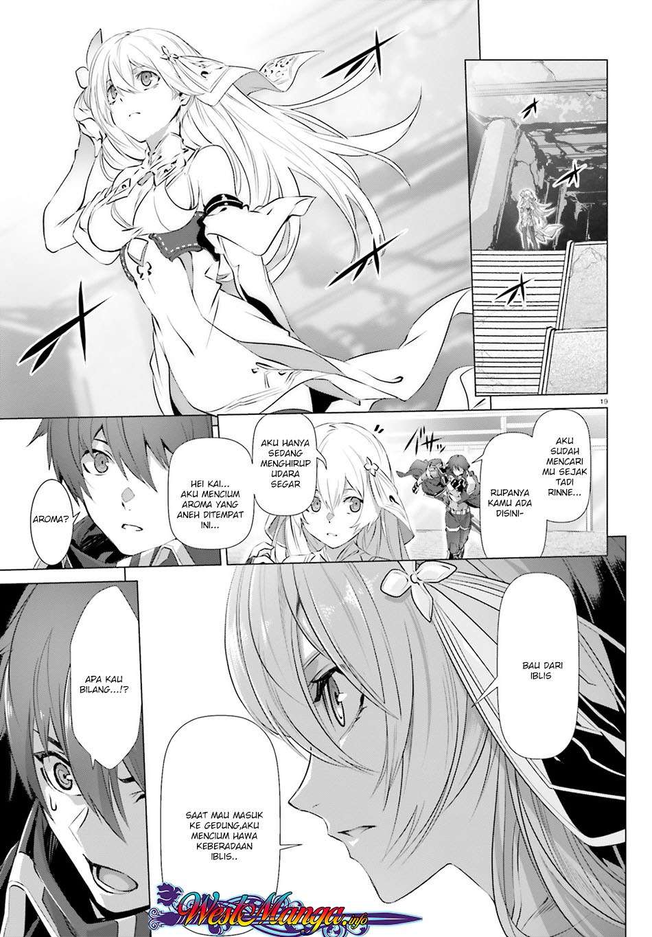 Naze Boku no Sekai wo Daremo Oboeteinai no ka? Chapter 16 Gambar 21