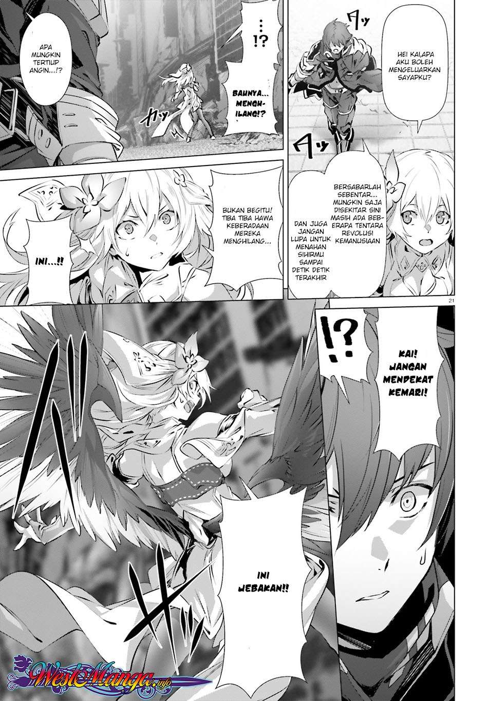 Naze Boku no Sekai wo Daremo Oboeteinai no ka? Chapter 16 Gambar 23