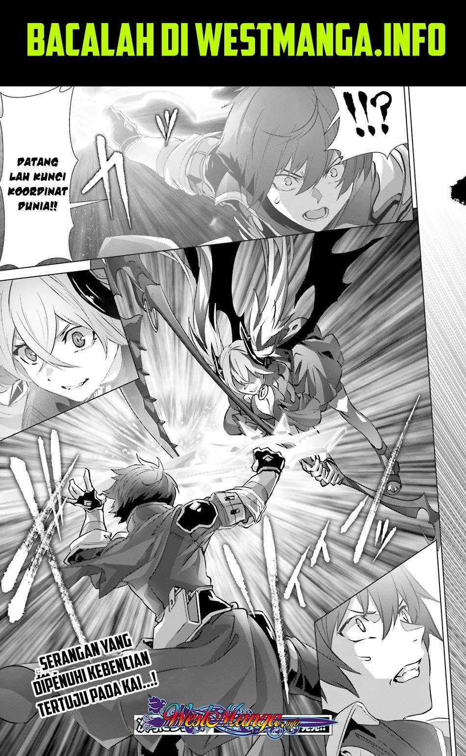 Naze Boku no Sekai wo Daremo Oboeteinai no ka? Chapter 16 Gambar 29