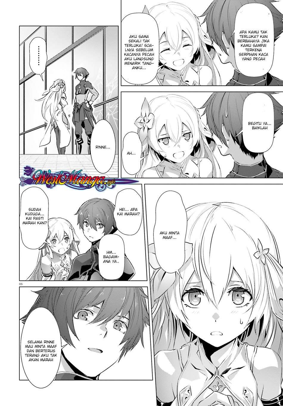 Naze Boku no Sekai wo Daremo Oboeteinai no ka? Chapter 16 Gambar 8