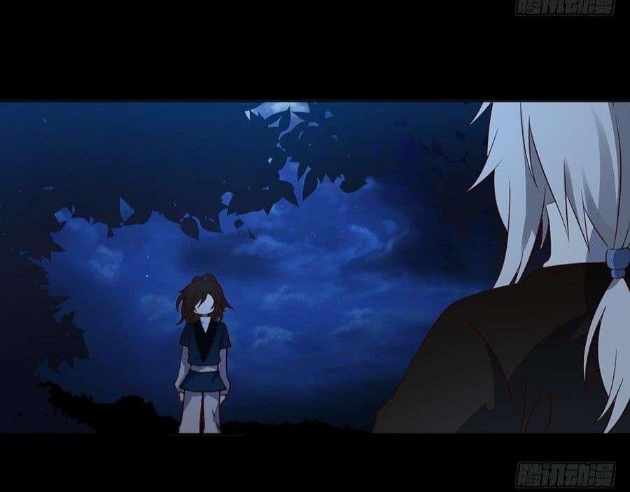 Meng Shi Zai Shang Chapter 15 Gambar 3