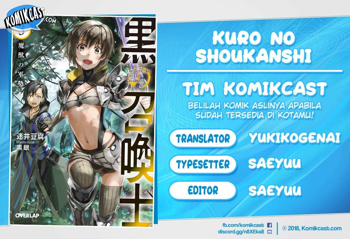 Baca Komik Kuro no Shoukanshi Chapter 34 Gambar 1