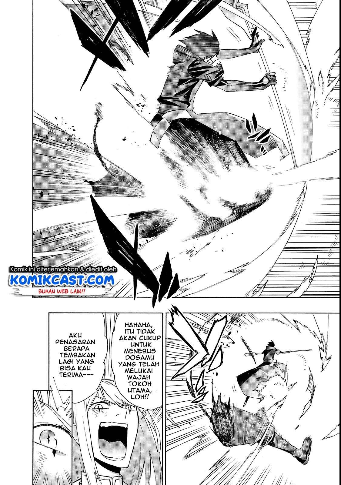 Kuro no Shoukanshi Chapter 34 Gambar 12