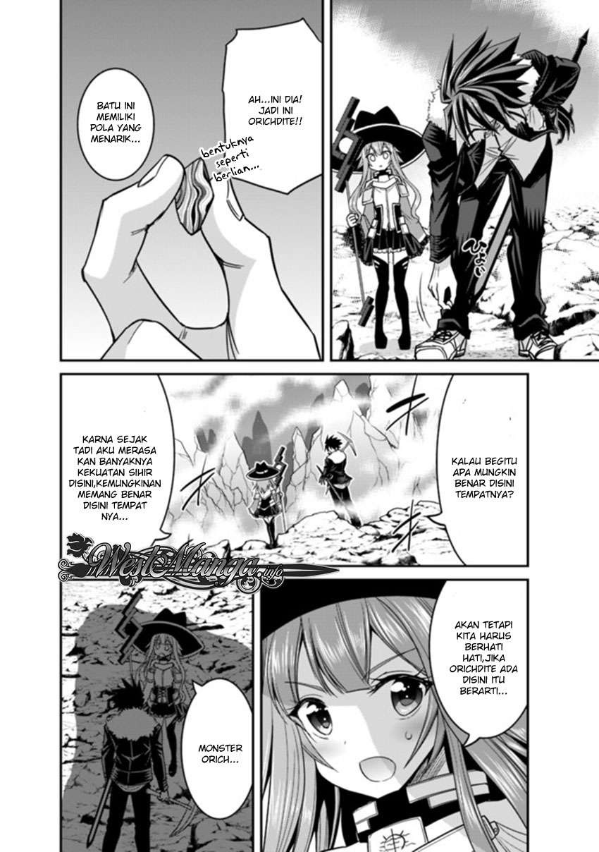 Kujibiki Tokushou: Musou Harem-ken Chapter 9.1 Gambar 6