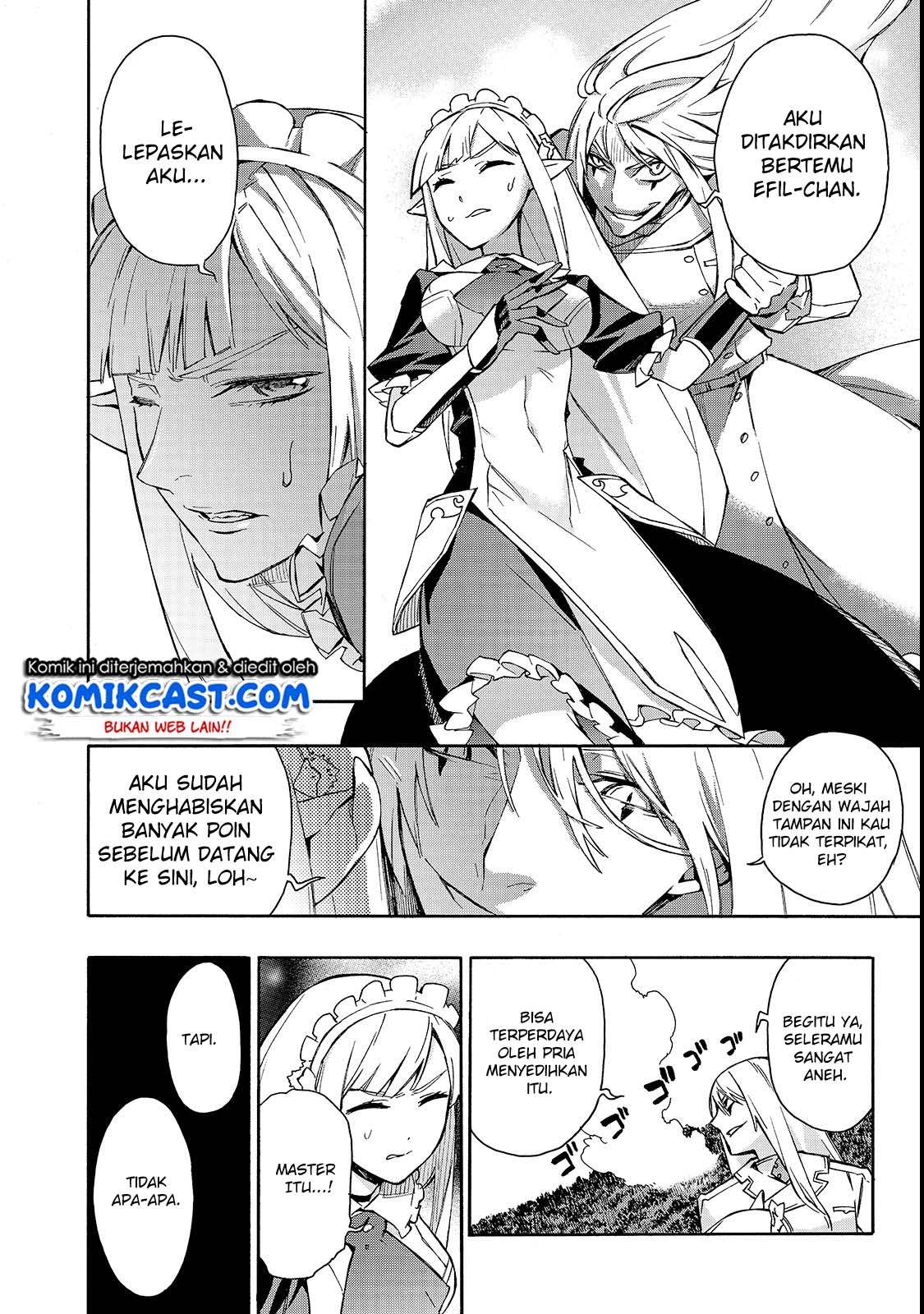 Kuro no Shoukanshi Chapter 32 Gambar 14