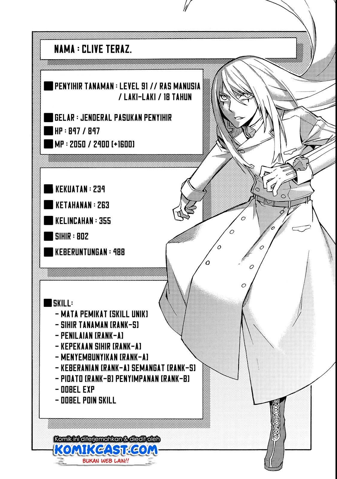 Kuro no Shoukanshi Chapter 32 Gambar 7