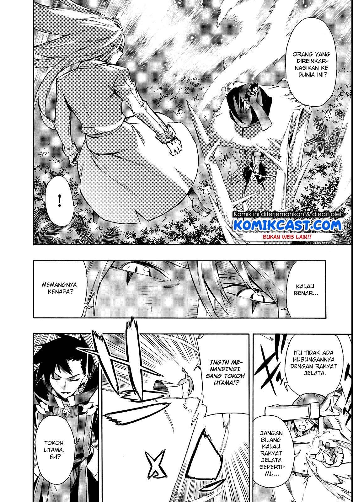 Kuro no Shoukanshi Chapter 32 Gambar 9