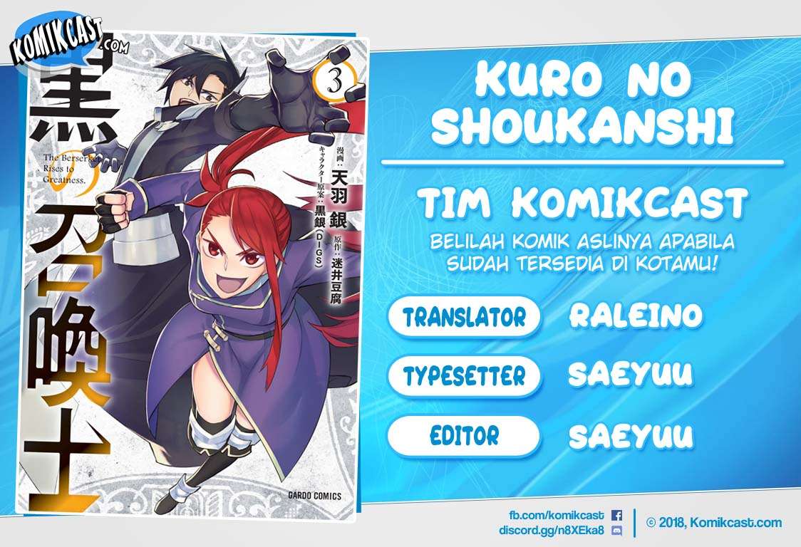 Baca Komik Kuro no Shoukanshi Chapter 31 Gambar 1
