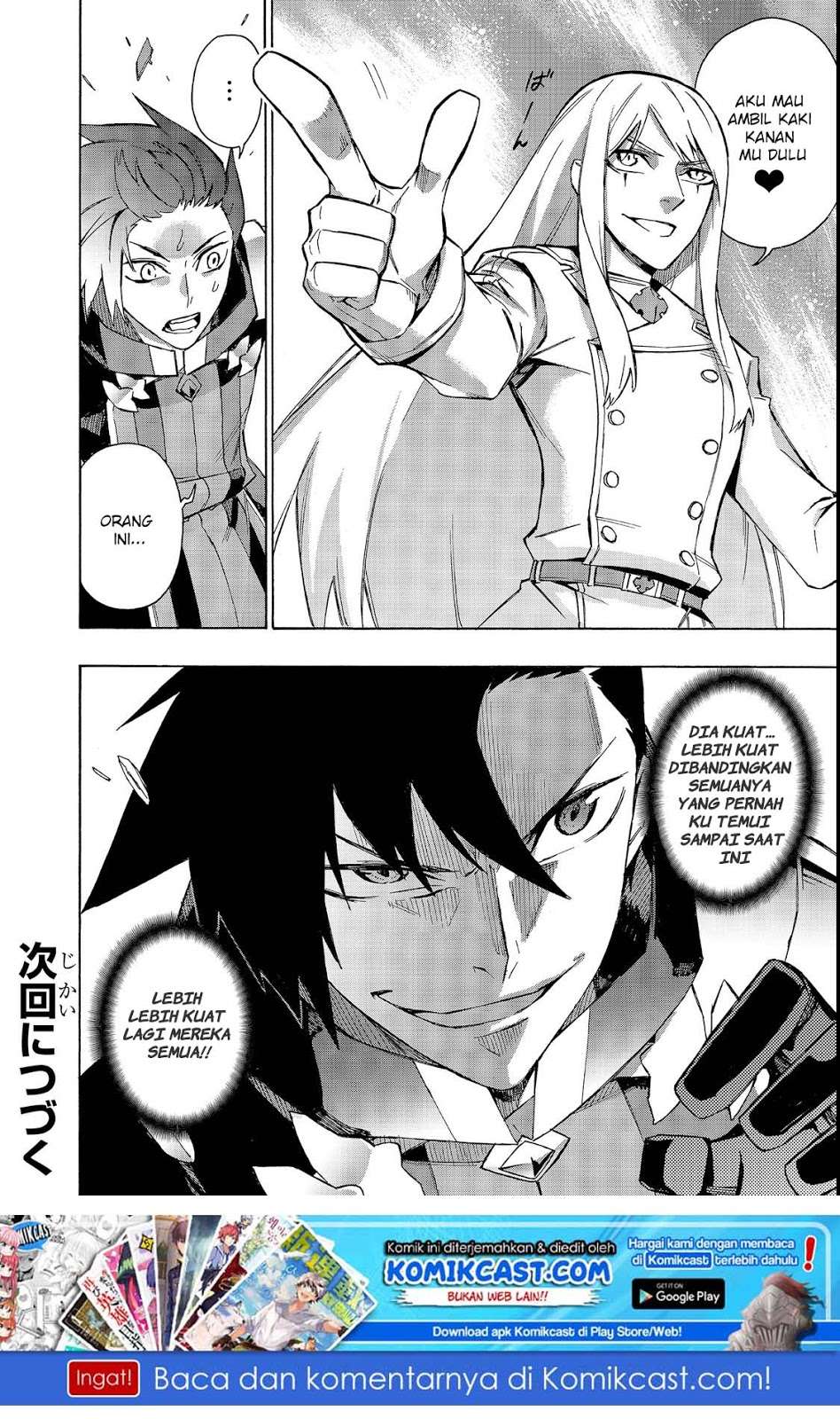Kuro no Shoukanshi Chapter 31 Gambar 20