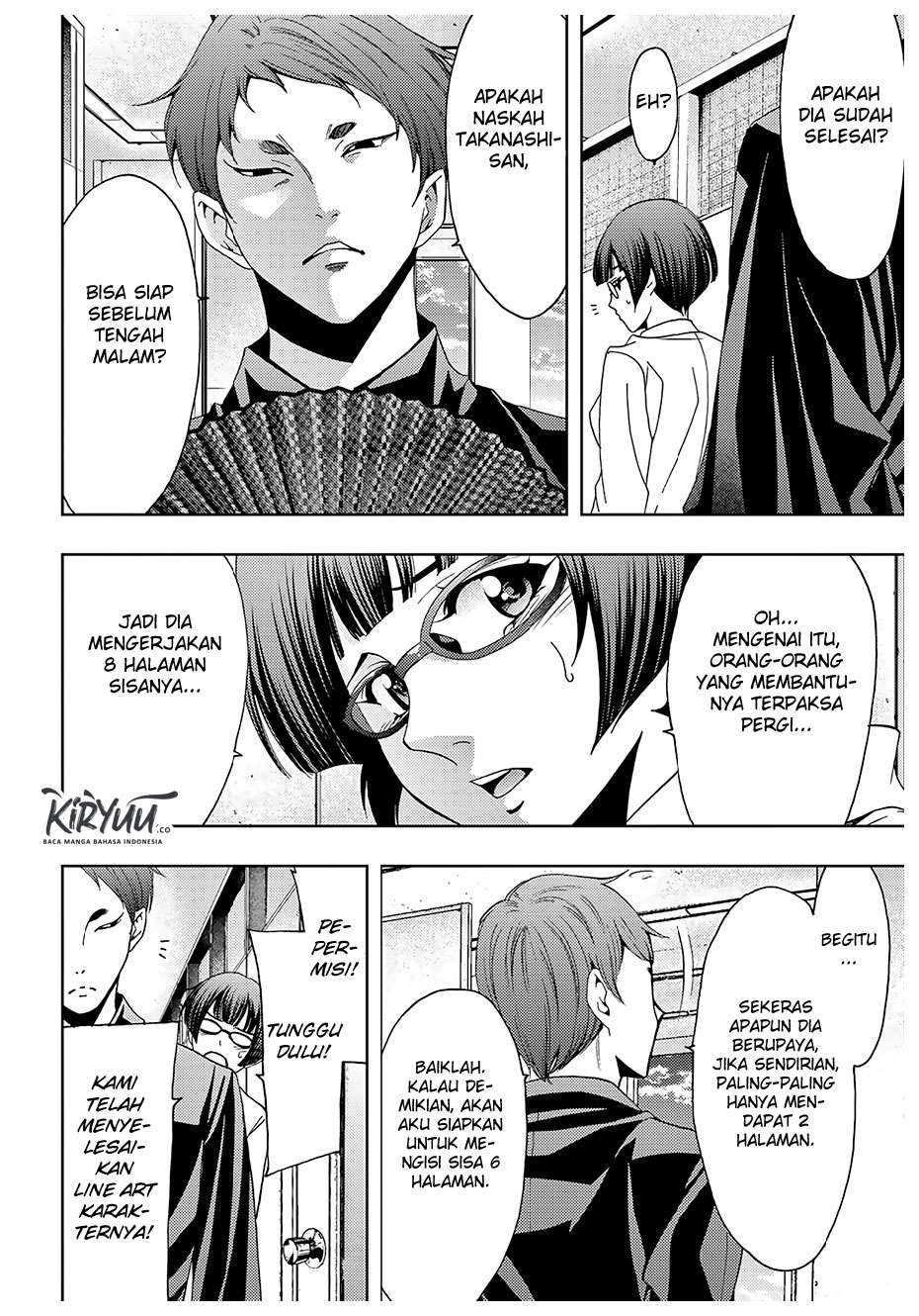Hitman (Seo Kouji) Chapter 43 Gambar 12