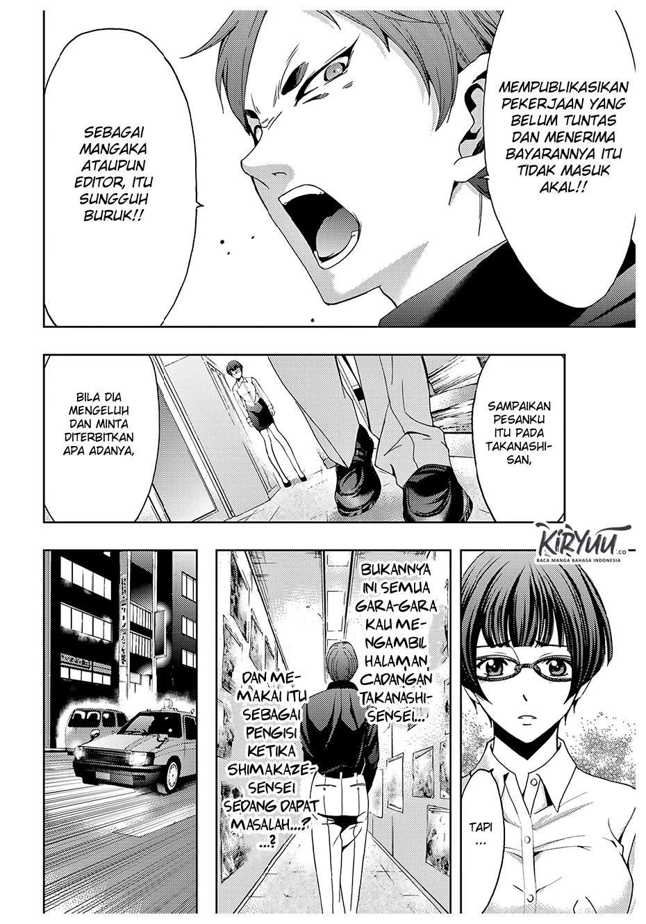 Hitman (Seo Kouji) Chapter 43 Gambar 14