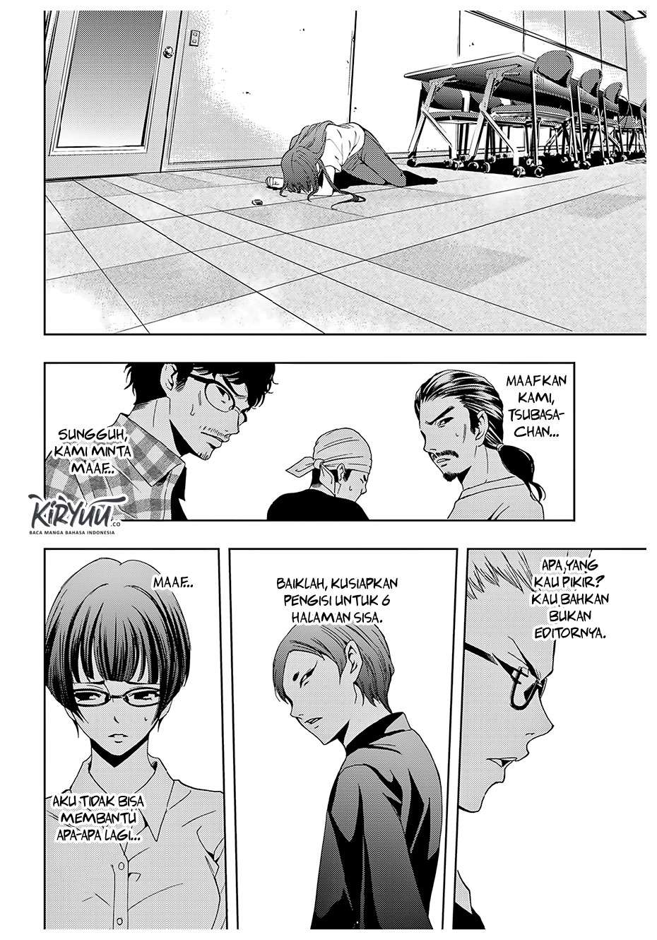 Hitman (Seo Kouji) Chapter 43 Gambar 18