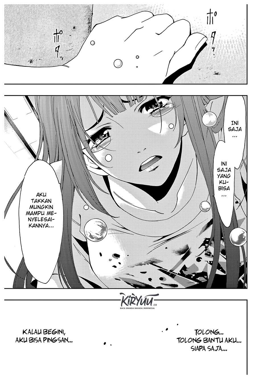 Hitman (Seo Kouji) Chapter 43 Gambar 19