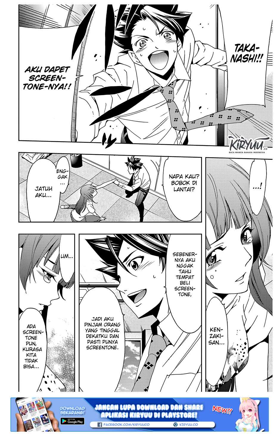 Hitman (Seo Kouji) Chapter 43 Gambar 21