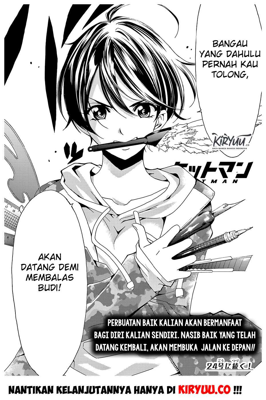 Hitman (Seo Kouji) Chapter 43 Gambar 23